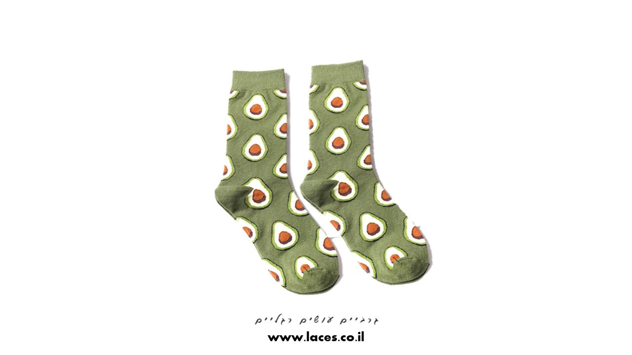 גרביים אבוקדו