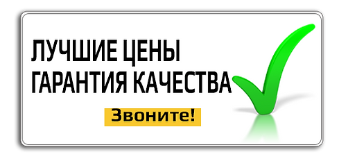 Переезды Алматы