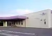 JAハートフルメモリー 大仁会館