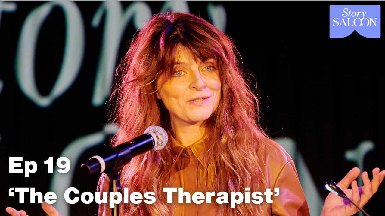 Ep 19: 'The Couples Therapist' read by Amber McMahon