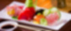 Sushi Bar Entree