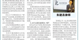 如你足够杰出，为何不首选EB-1A？