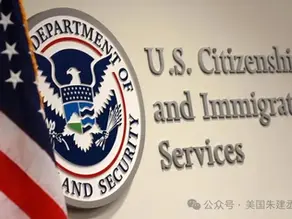 I-601豁免是拯救你绿卡的万能药吗?