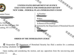 成功案例】延期上庭,未尝不是一个好的选择