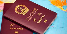 重磅！开放办护照，旅游也给办了