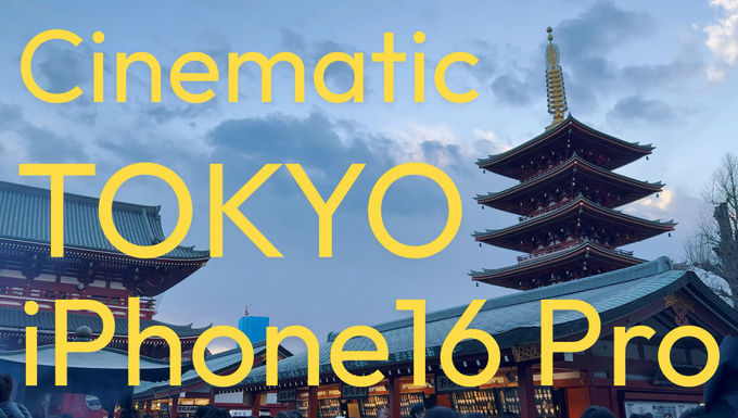 iPhone16 Pro | Cinematic TOKYO | 4K