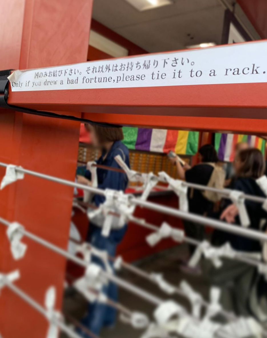 Omikuji Fortunes in Japan