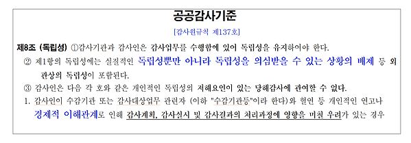 표장3.png