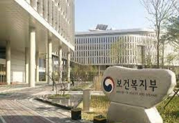 보건복지부 청사2.jpg