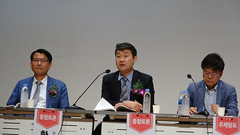 지정토론 백승재 변호사.JPG