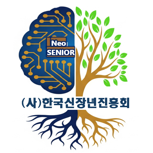 신진회 로고.png
