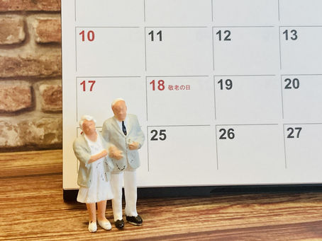 健康経営の具体的取り組み⑮ 高齢従業員特有の健康課題に対応しましょう。