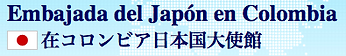 Cursos de japones