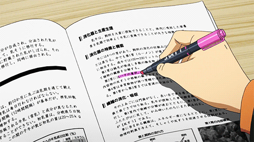 Renshuu