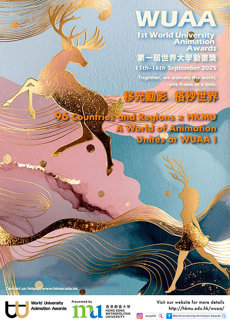 Poster_1b_v3_200625.jpg