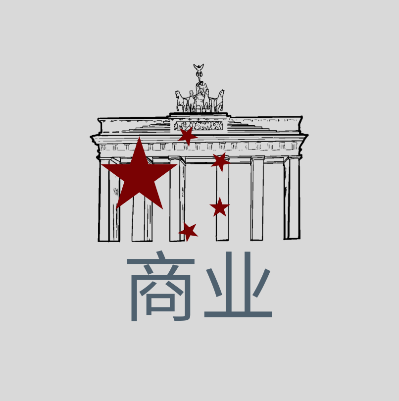 Bildschirm­foto 2026-01-10 um 16.08.20.png