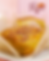Guava (Box of 4)