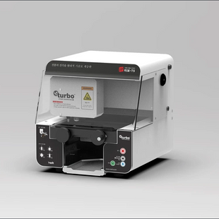 인장조각기 터보™ -T5 출시