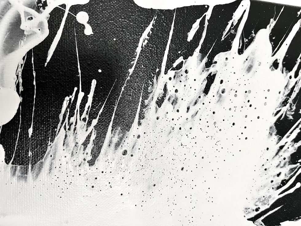 _Reverie_ detail