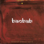 28 sept. ~ Baobab ~