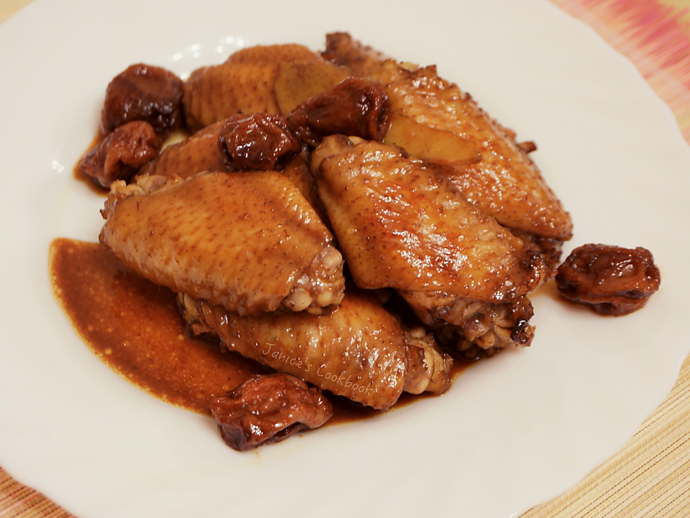 Janice's Cookbook: 話梅雞翼