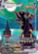 umbreon