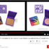 6 Problems with False Advertising