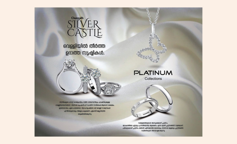 poster design for new line of ornaments by  jewelry ,