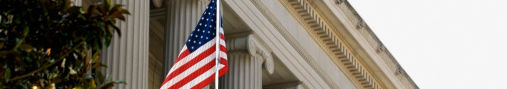US government building