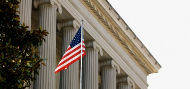 US government building