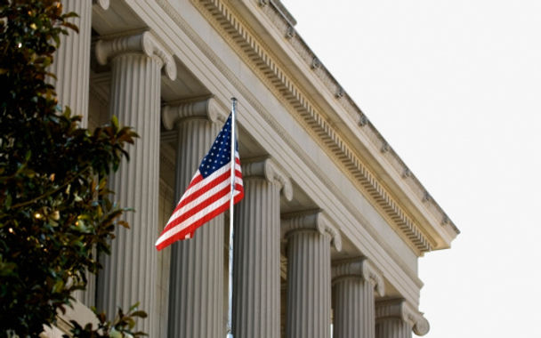 US government building