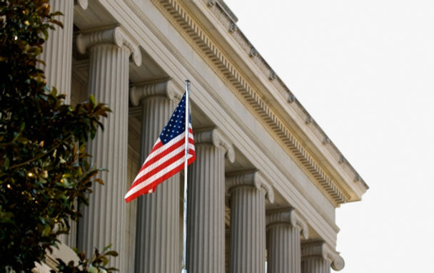 US government building