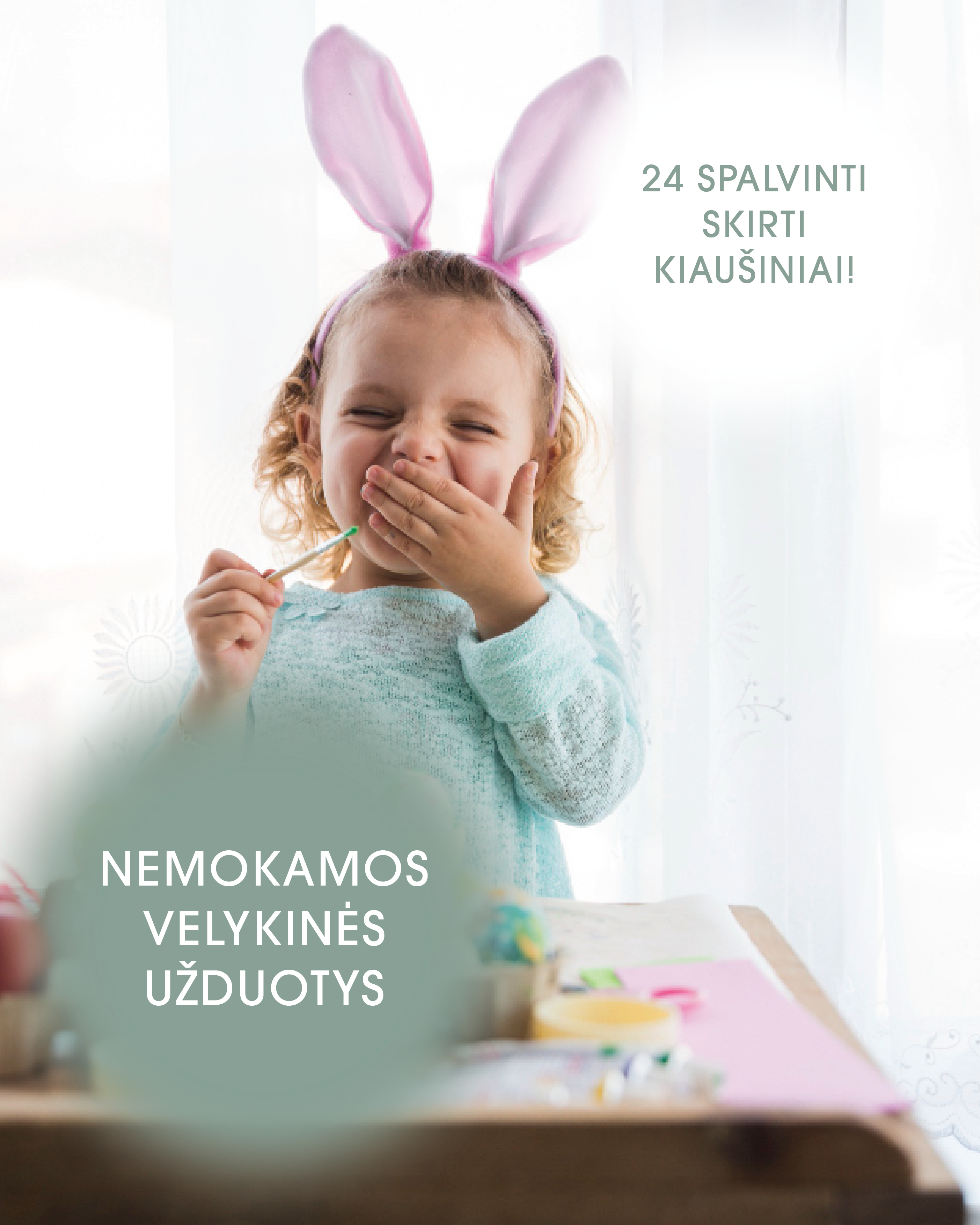 Velykinių kiaušinių spalvinimo maratonas (nemokama)