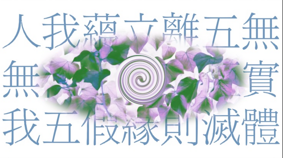 Screenshot 2023-09-18 at 16.27.17