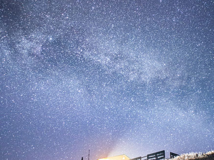 A 9. dimenziós angyalaitok