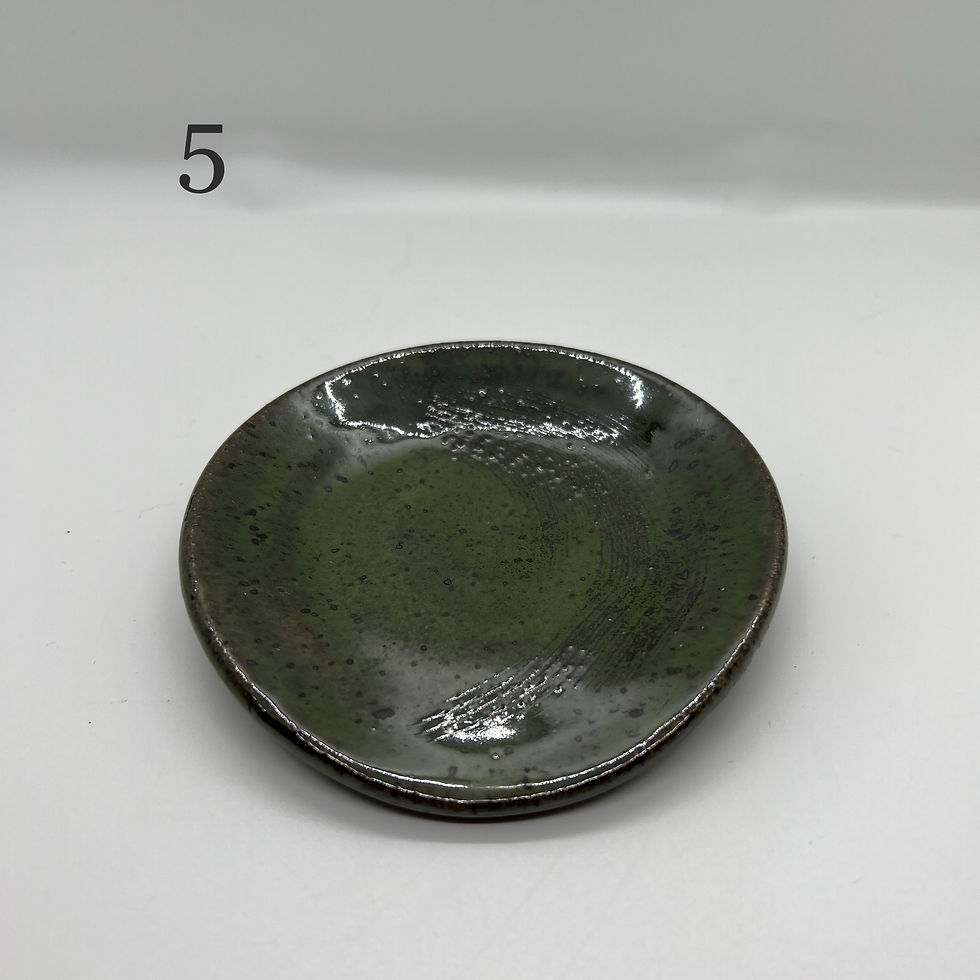 Thumbnail: Small Spoon Rest