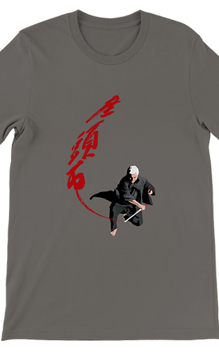 Death is too good for you