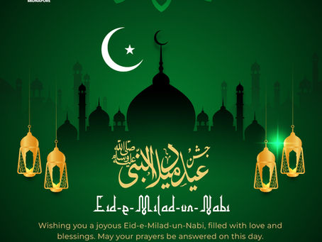 Eid-e-Milad-un-Nabi