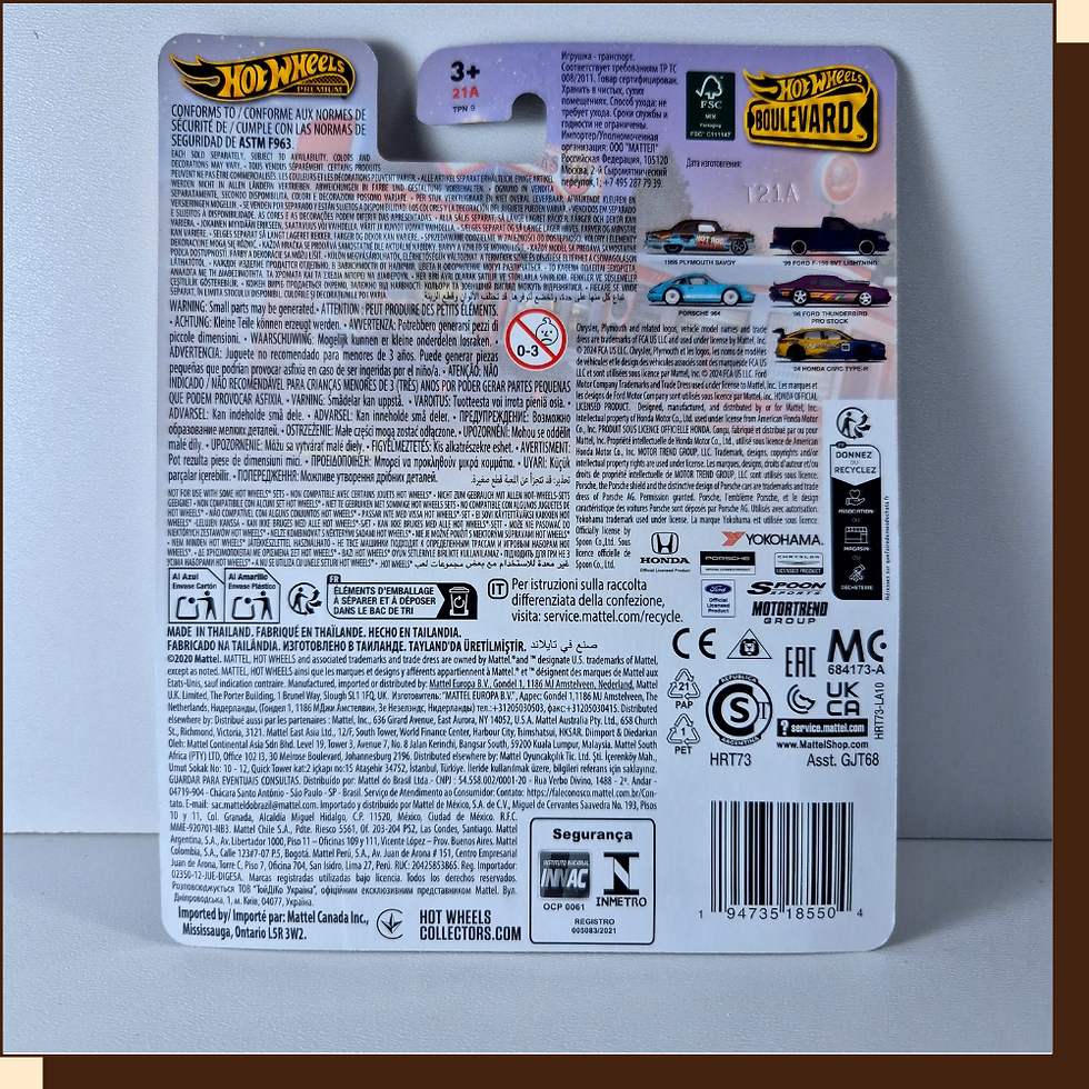 Thumbnail: Achterkant Hot Wheels Rockin- Railer kaart, met veel informatie en Hot Wheels logo.