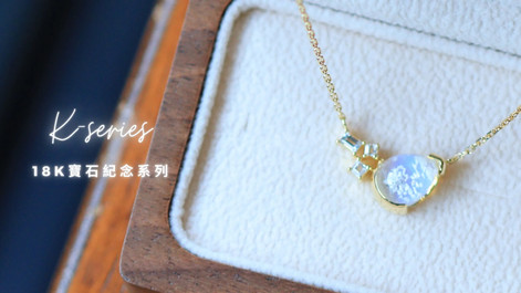 18K cremation jewellery made with glass