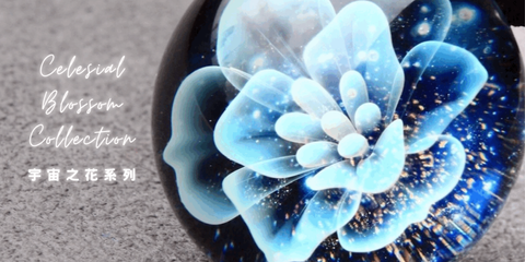 handcrafted glass art cremation jewellery that looks like a celestial blossom 