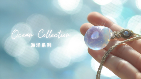 ocean-like cremation jewellery  design