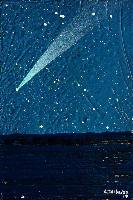 Антон Тотибадзе, космос, ультрафиолет / Anton Totibadze, cosmos, space, uv light