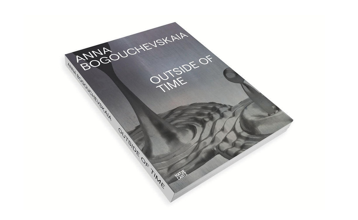 HC_ABOGOUCHEVSKAIA_OUTSIDEOF_COVERMOCKUP_241108-1.jpg