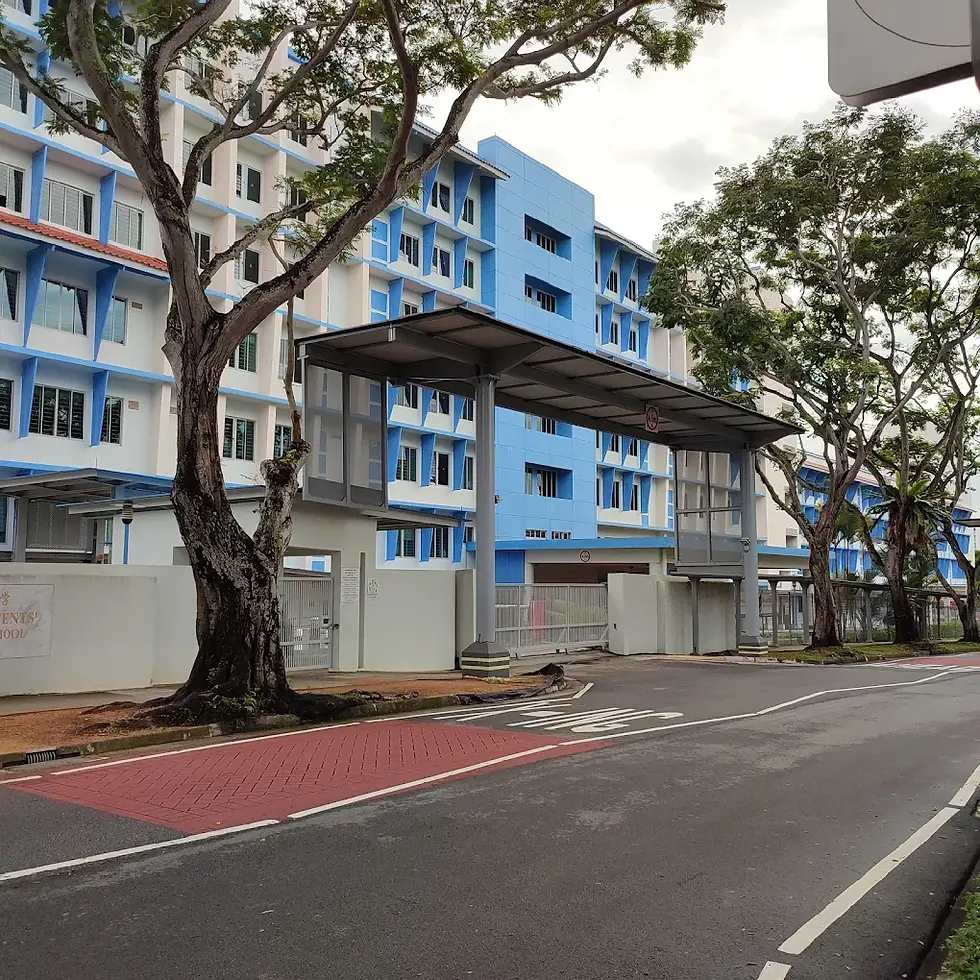 Holy Innocents’ Primary School