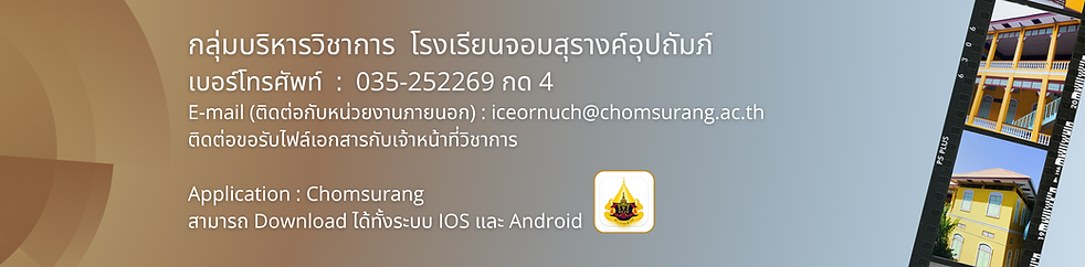 ปก2.png
