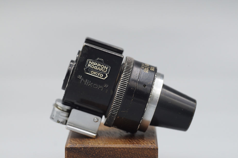 Thumbnail: Nippon Kogaku 'Nikon' Type 7 Variframe Viewfinder