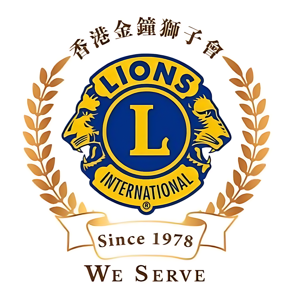 QW lion logo_HD (2).jpeg