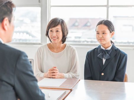 【2027年度入試】香川県公立高校の内申点の計算方法を徹底解説!~香川の受験事情がココですべて分かる~
