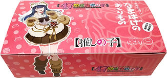 oshinoko2.jpg